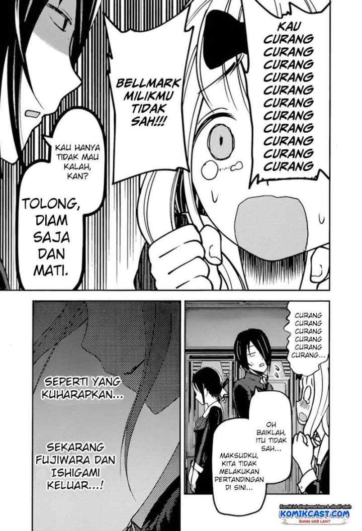 Kaguya-sama wa Kokurasetai: Tensai-tachi no Renai Zunousen chapter 75 halaman 16