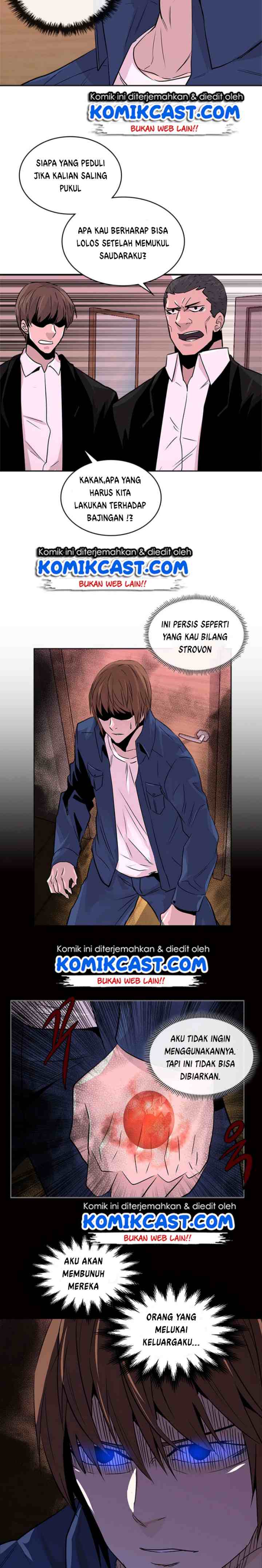 Two-Dimensional Mercenary chapter 42 halaman 4