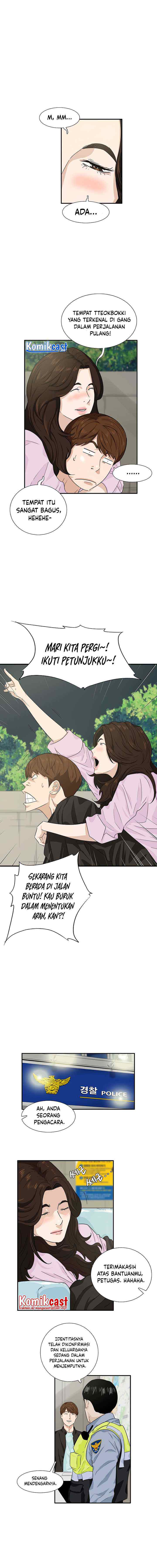 This is the Law chapter 45 halaman 8