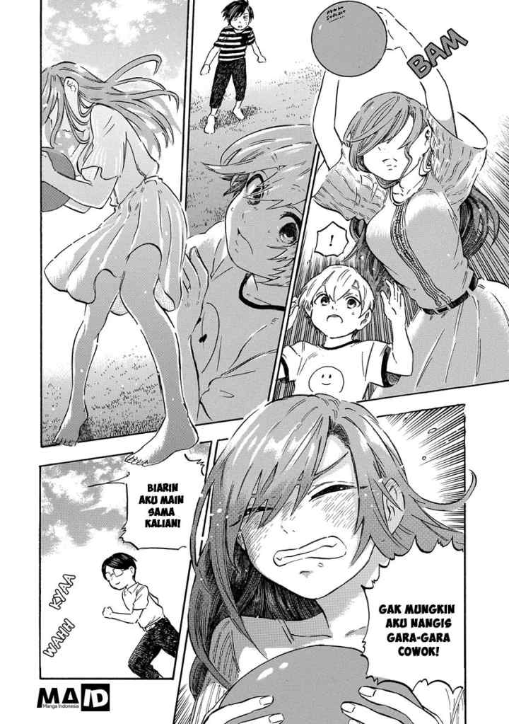 Eguchi-kun wa Minogasanai chapter 1 halaman 9