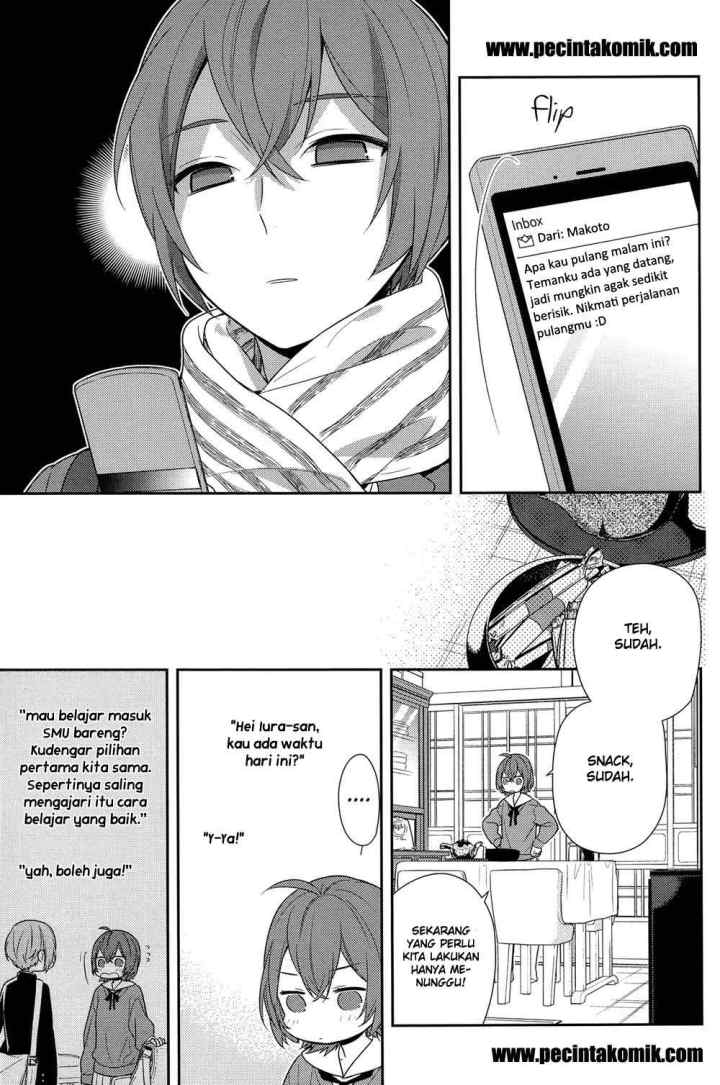 Horimiya chapter 76 halaman 12