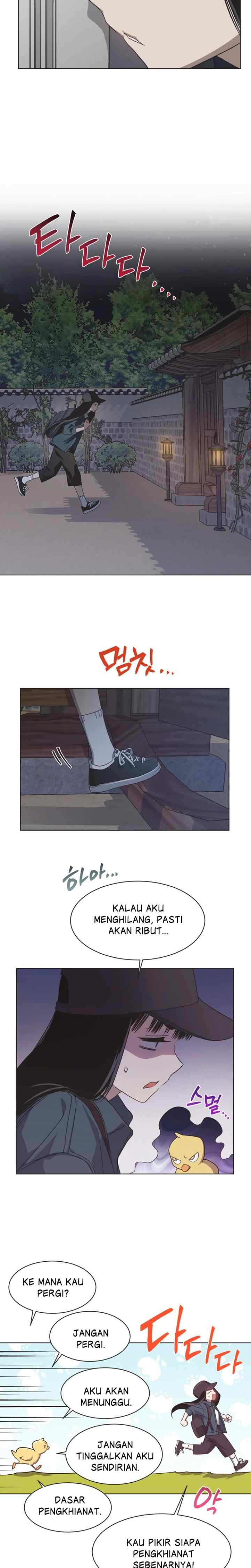 Imperfect Cinderella Story chapter 56 halaman 13