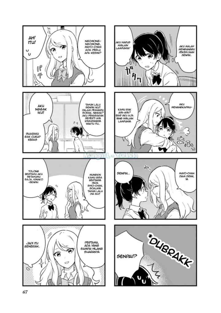 Senpai ga Oyobidesu! chapter 7 halaman 5