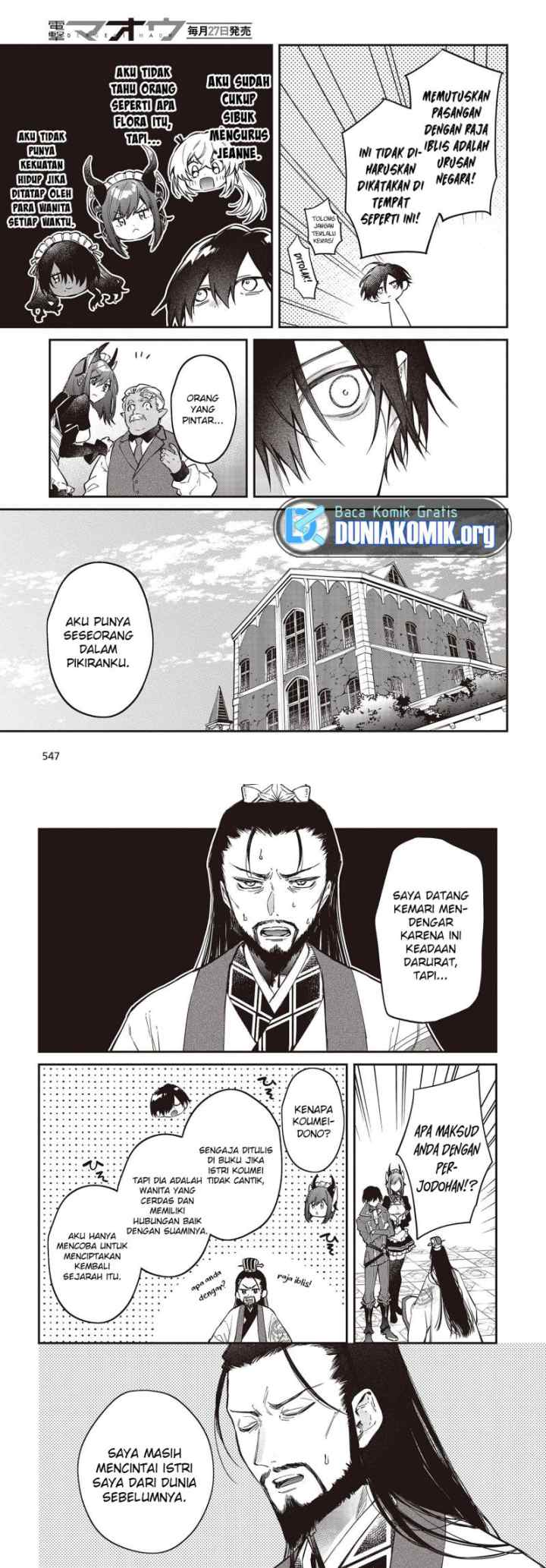 Realist Maou Niyoru Seiiki Naki Isekai Kaikaku chapter 48 halaman 11