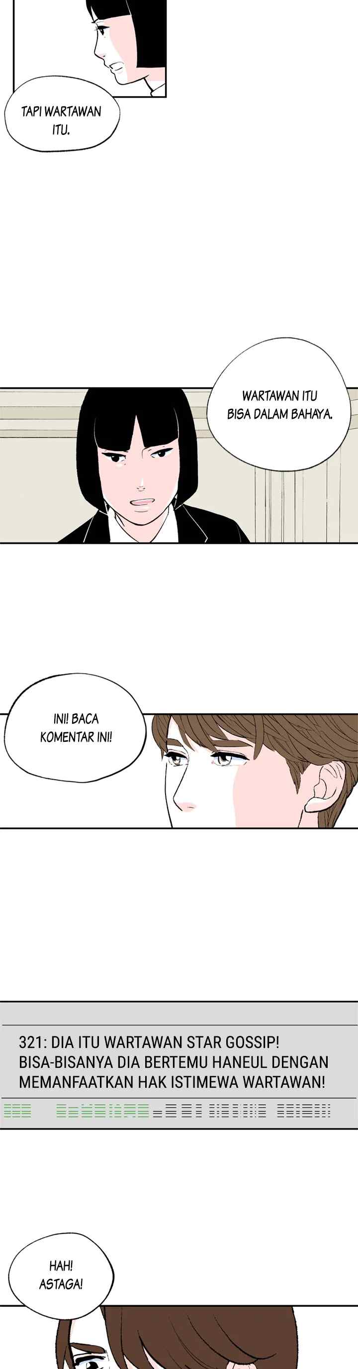 Watashi no koto wo Oboete imasu ka? chapter 81 halaman 12