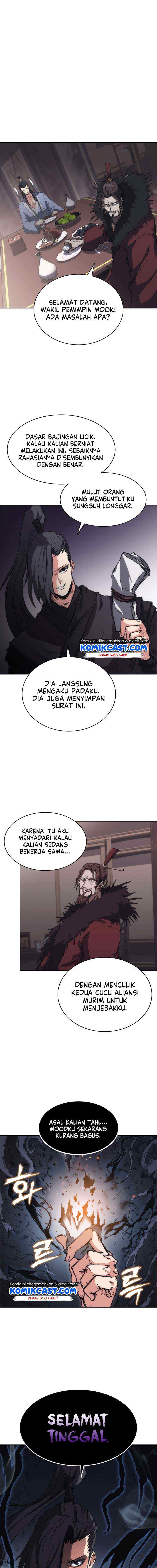 MookHyang - The Origin chapter 27 halaman 14