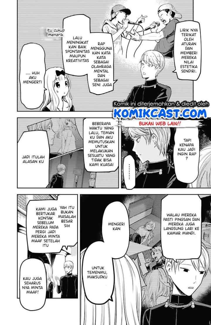 Kaguya-sama wa Kokurasetai: Tensai-tachi no Renai Zunousen chapter 107 halaman 5
