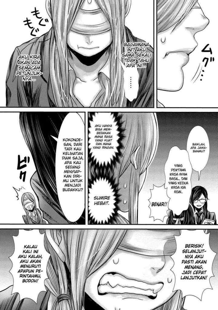 Joshikousei no Mudazukai chapter 9 halaman 5