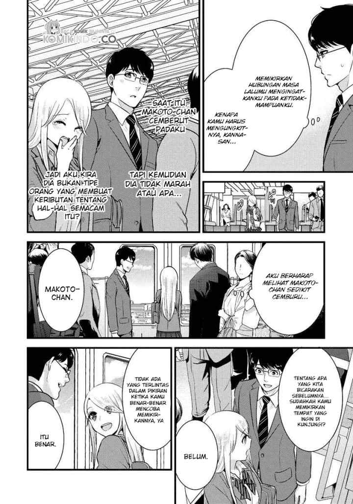 Saenai Riman to Yankee Joshi Kousei chapter 16 halaman 5