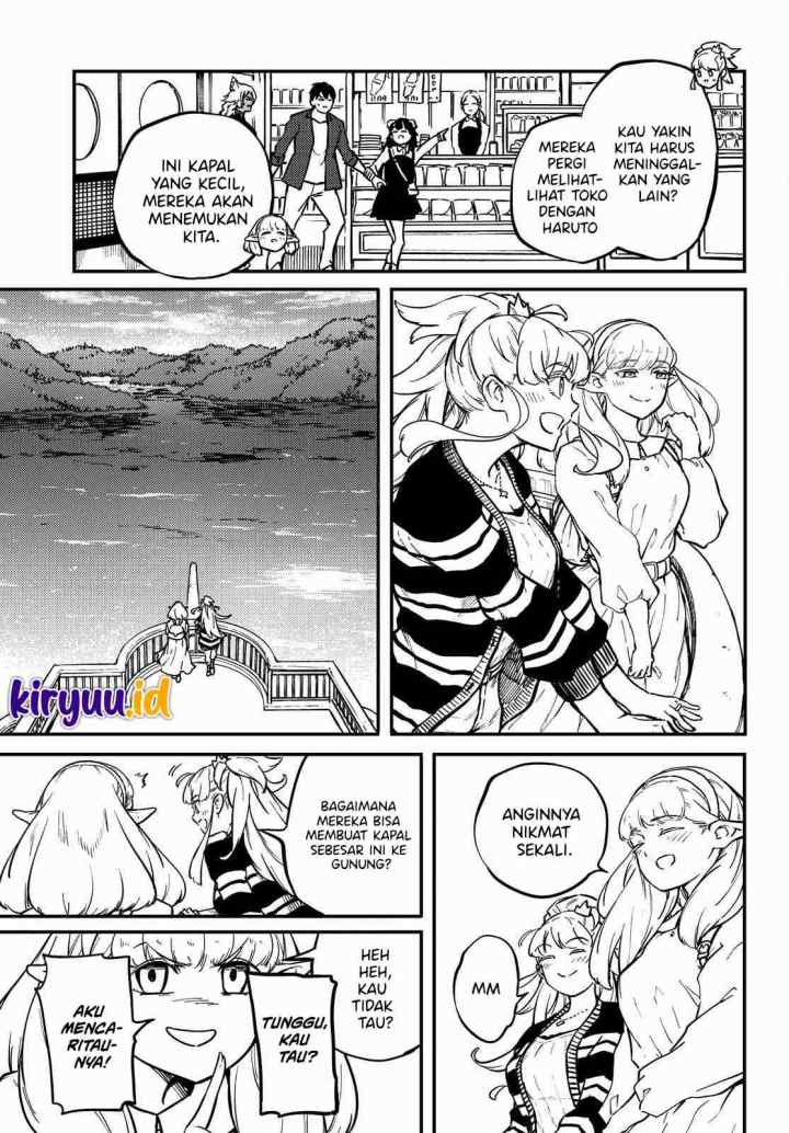 Kekkon Yubiwa Monogatari chapter 73 halaman 9