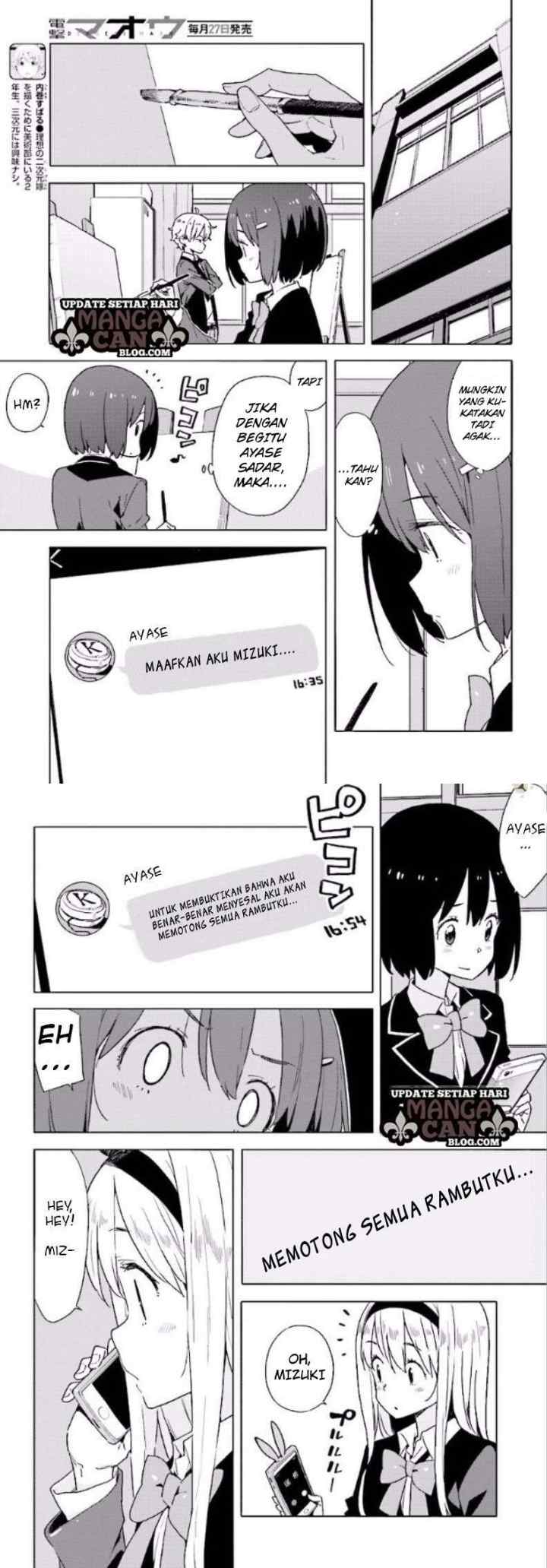 Kono Bijutsubu ni wa Mondai ga Aru! chapter 53 halaman 9