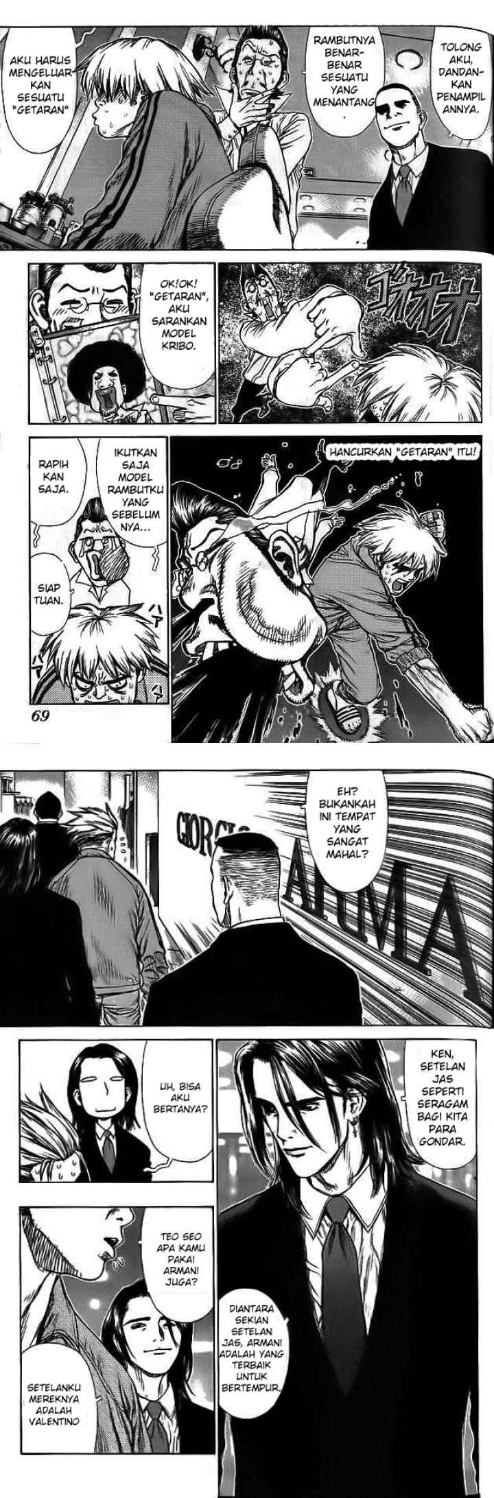 Sun-ken Rock chapter 3 halaman 5