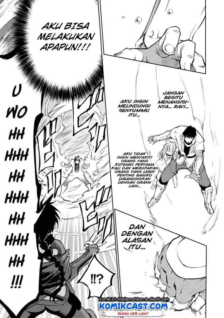 Boukensha License o Hakudatsu Sareta Ossan Dakedo Manamusume ga Dekita no de Nonbiri Jinsei chapter 11.2 halaman 4