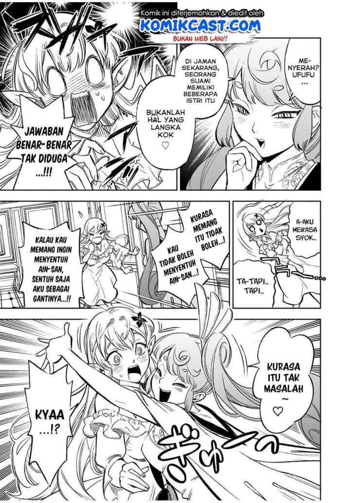 The Unfavorable Job chapter 11.1 halaman 6