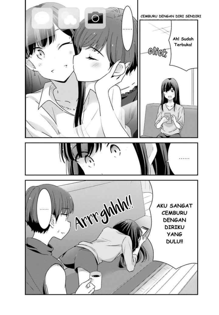 Akarui Kioku Soushitsu chapter 3 halaman 11