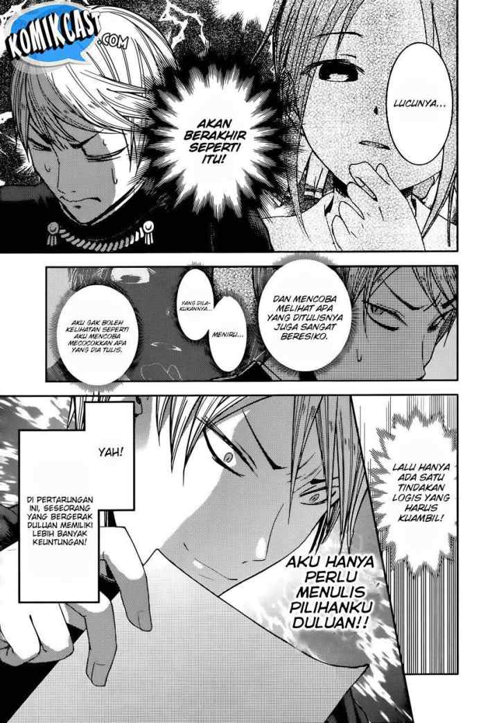 Kaguya-sama wa Kokurasetai: Tensai-tachi no Renai Zunousen chapter 47 halaman 6