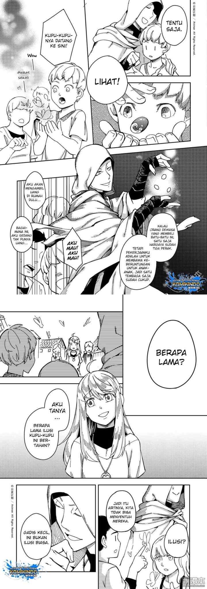 Tuixiu de Yongzhemen chapter 26 halaman 8