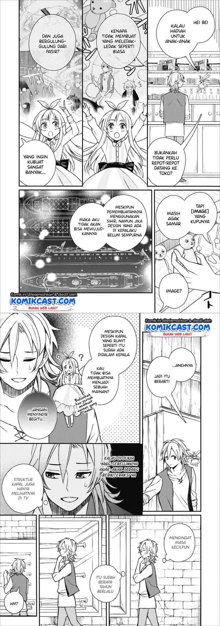 Murabito Tensei: Saikyou no Slow Life chapter 22 halaman 7