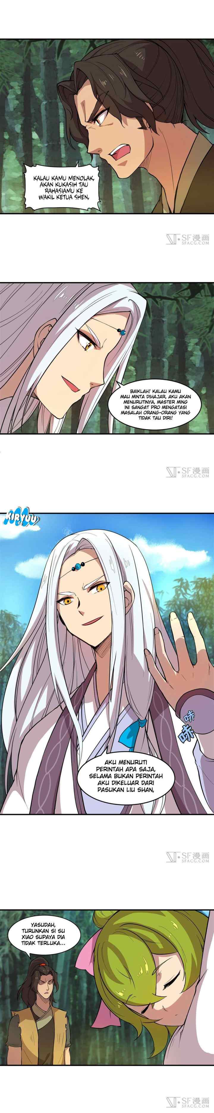Martial King's Retired Life chapter 17 halaman 6