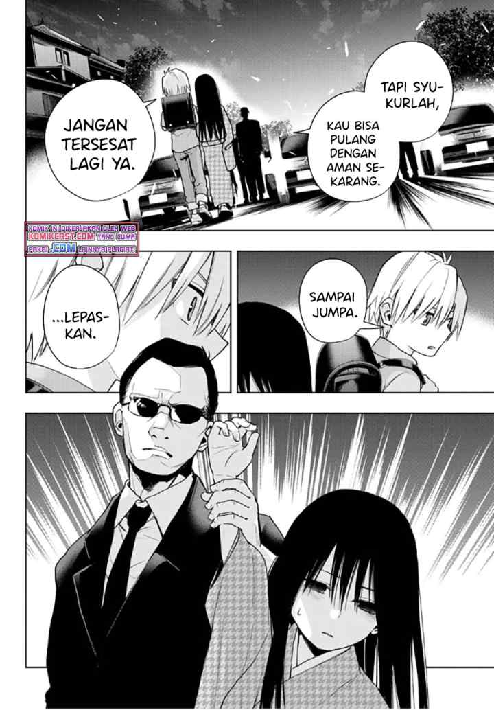 Amagami-san Chi no Enmusubi chapter 38 halaman 15