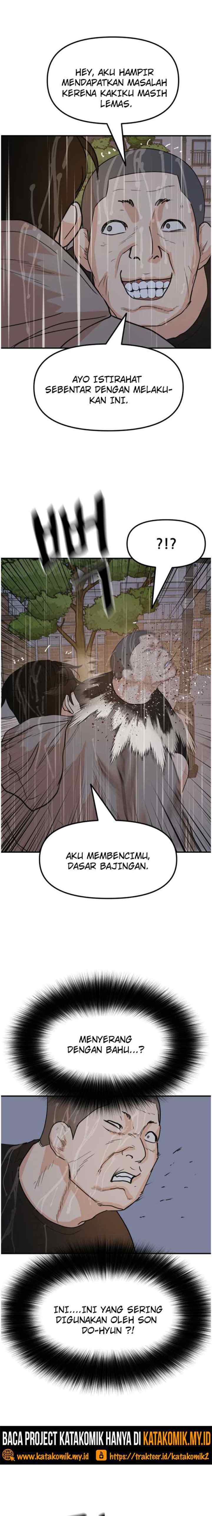 Guard Pass chapter 47.2 halaman 7