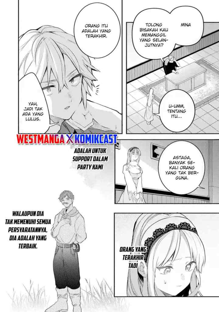 Yuusha Party wo Tsuihou Sareta Beast Tamer, Saikyou Shuzoku Nekomimi Shojo to Deau chapter 41 halaman 7