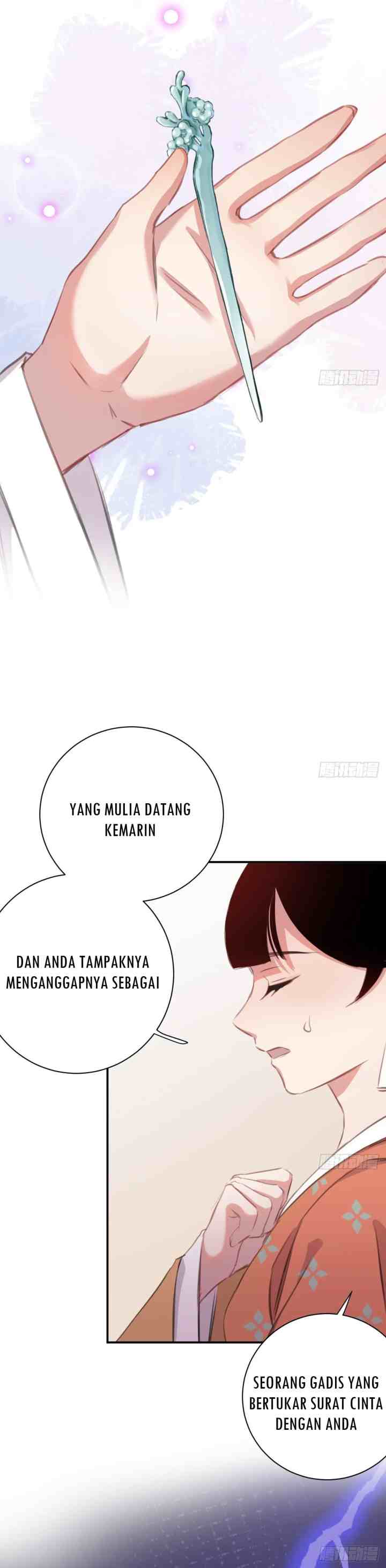 Missing Morning Court chapter 29 halaman 4