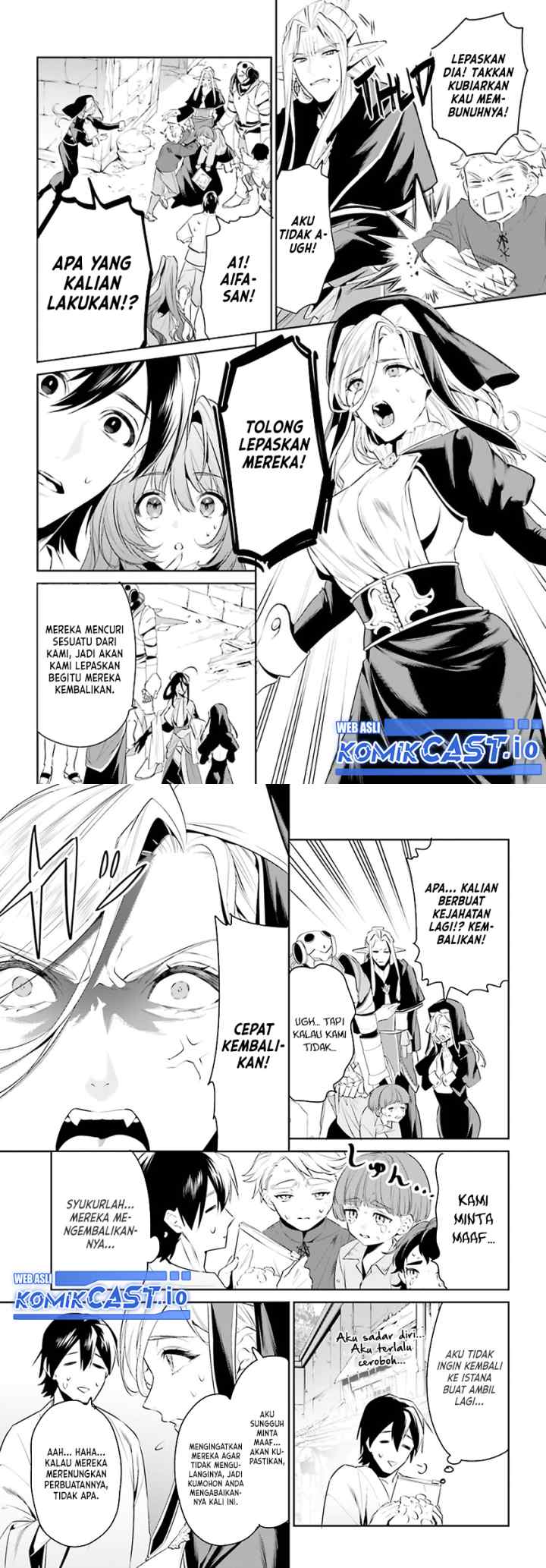 Tenkuu no Shiro o Moratta no de Isekai de Tanoshiku Asobitai chapter 33 halaman 8