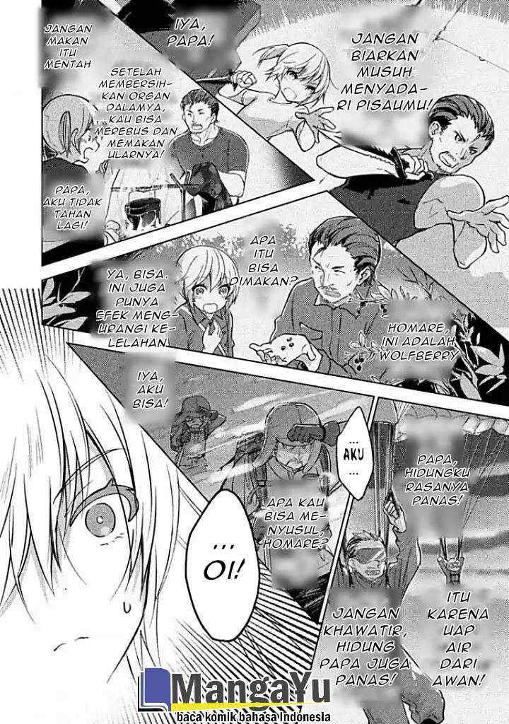Sounan desu ka? chapter 1 halaman 12