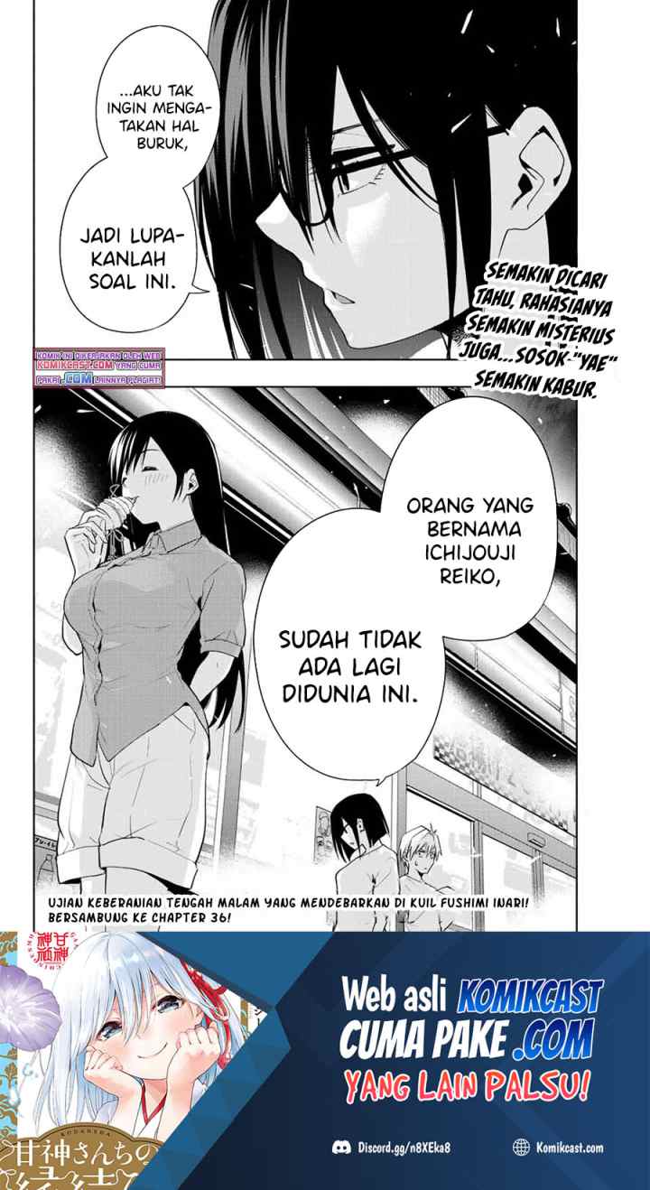 Amagami-san Chi no Enmusubi chapter 35 halaman 11