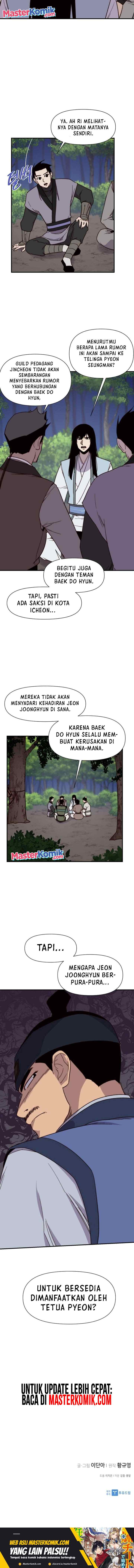 The Strongest Ever chapter 100 halaman 16