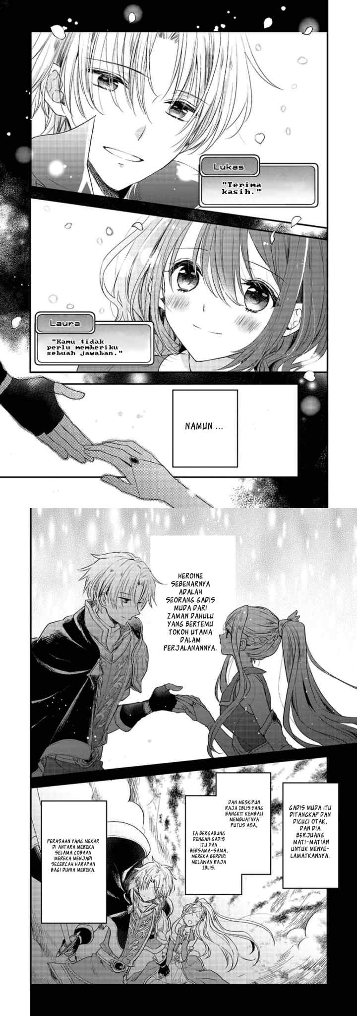 Yuusha-sama no Osananajimi to iu Shokugyou no Make Heroine ni Tensei shita no de, Chougoushi ni Job Change shimasu chapter 1 halaman 7