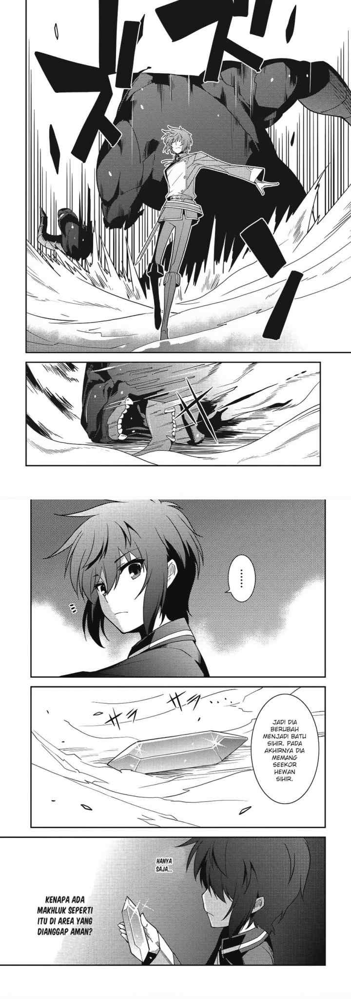 Seirei Gensouki chapter 11 halaman 11