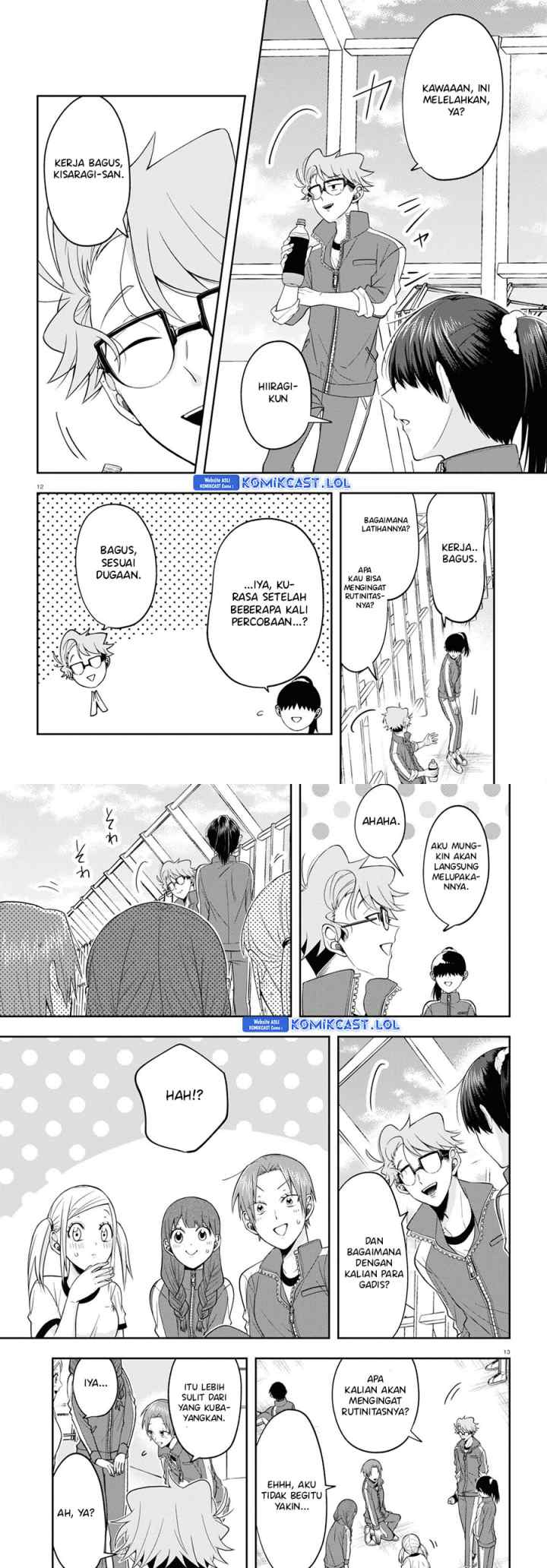 Kisaragi-san wa Gankoukeikei chapter 9 halaman 7