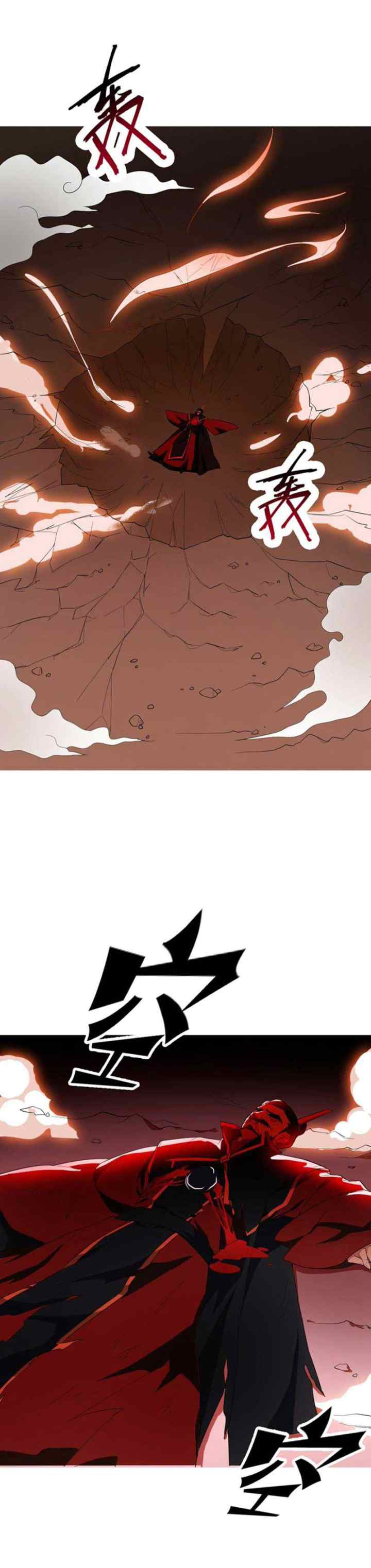Rise of The Demon King chapter 59 halaman 4