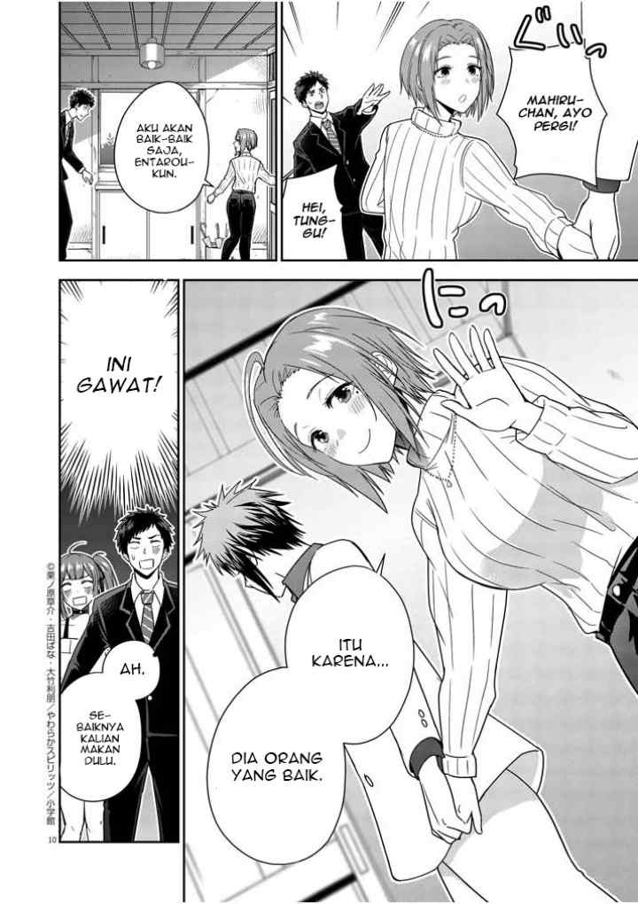 Kekkon ga Zentei no Love Comedy chapter 5 halaman 10