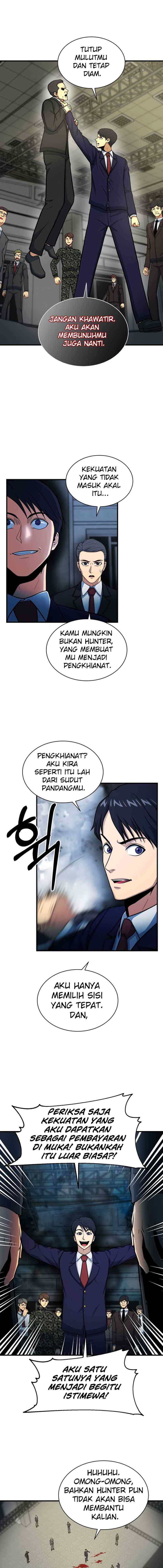Dungeon House chapter 57 halaman 12