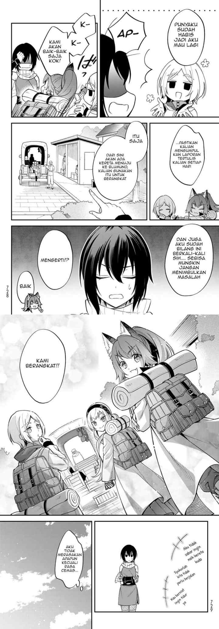 Tensei Shitara Slime Datta Ken Ibun: Makoku Gurashi no Trinity chapter 44 halaman 6