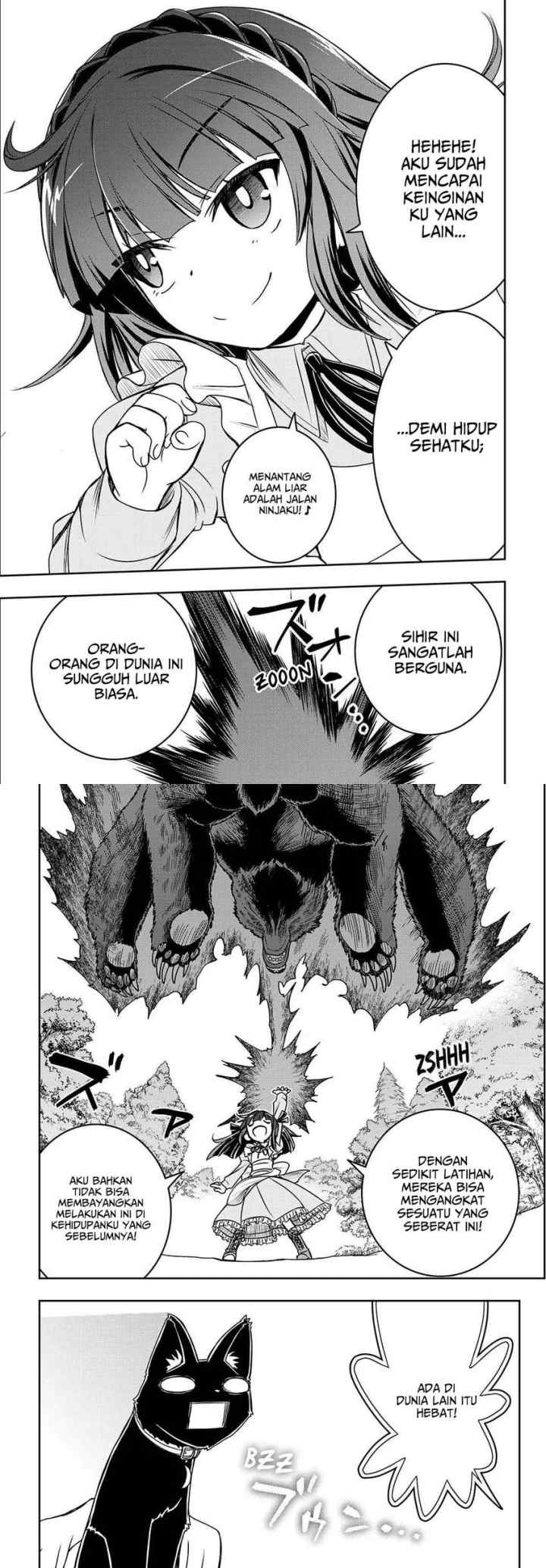 Nengan no Akuyaku Reijou (Last Boss) no Karada wo Te ni Ireta zo! chapter 3 halaman 4