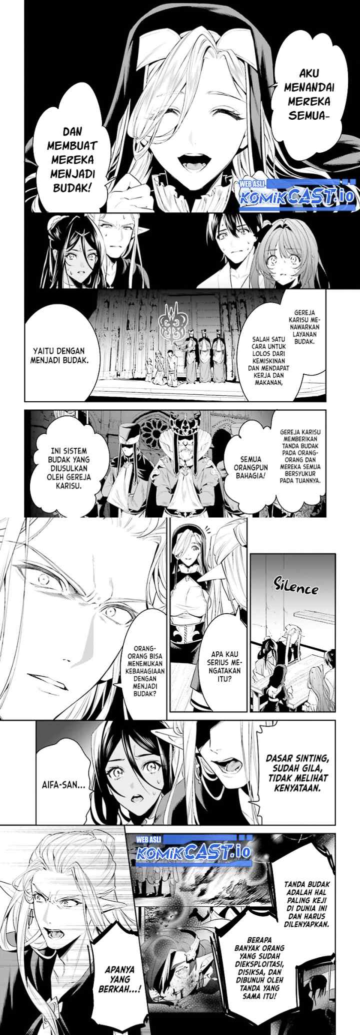 Tenkuu no Shiro o Moratta no de Isekai de Tanoshiku Asobitai chapter 33 halaman 12