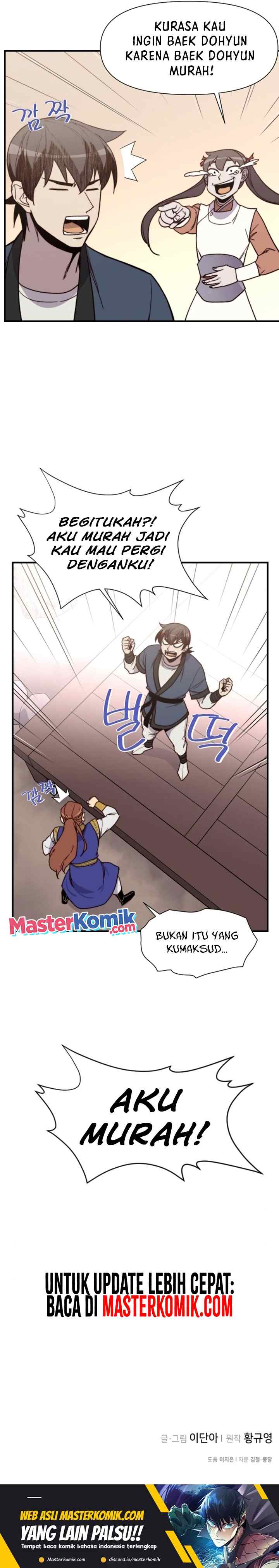 The Strongest Ever chapter 96 halaman 16