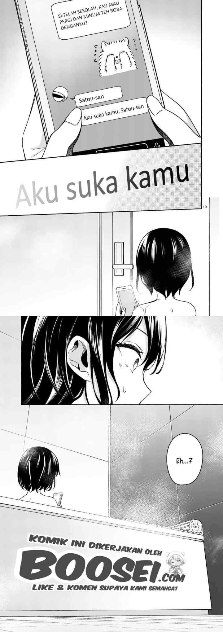 Shiotaiou no Sato-san ga Ore ni dake Amai chapter 13 halaman 11