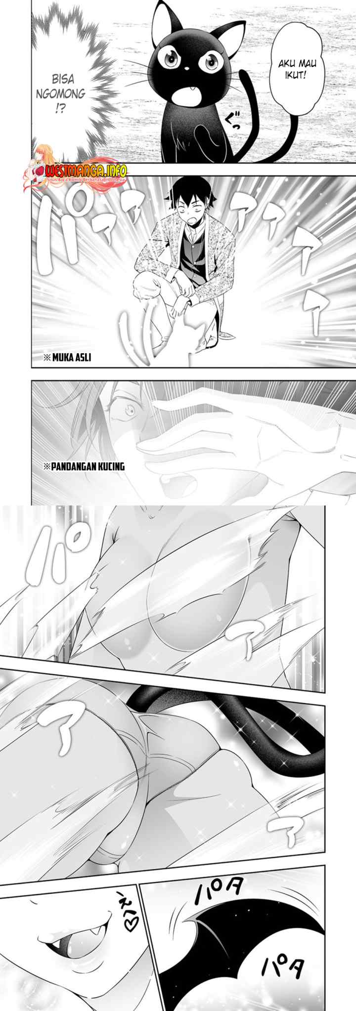 Bocchi Tenseiki chapter 29 halaman 11