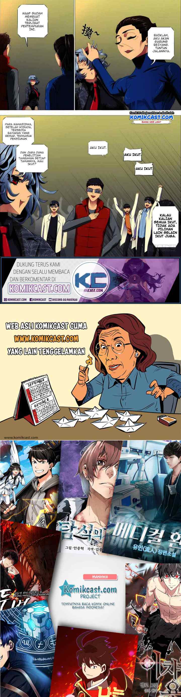 Iron Ladies chapter 288 halaman 15