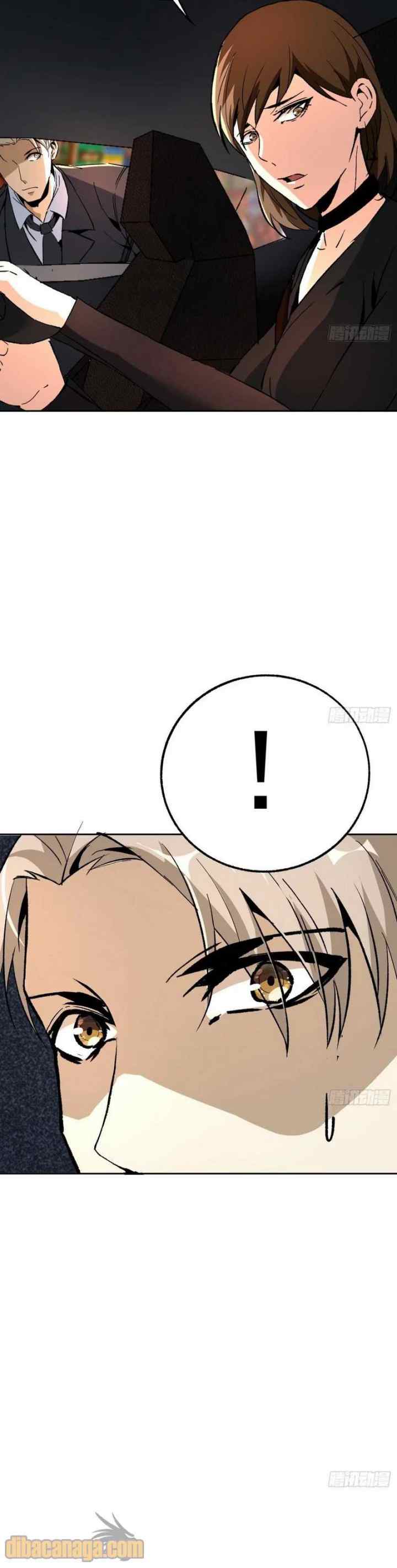 Super Genius Material chapter 39 halaman 7