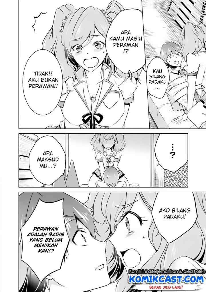 Chuuko demo Koi ga Shitai! chapter 38 halaman 5