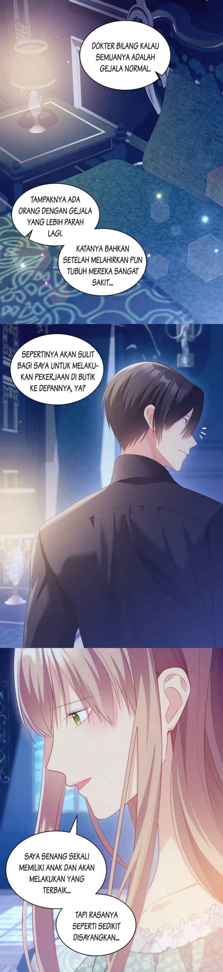 Daisy - How to Become the Duke's Fiancée chapter 184 halaman 14