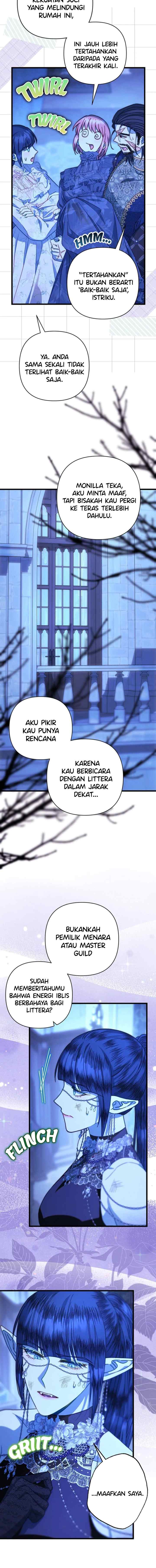 Anyway, It Is A Ropan chapter 104 halaman 18