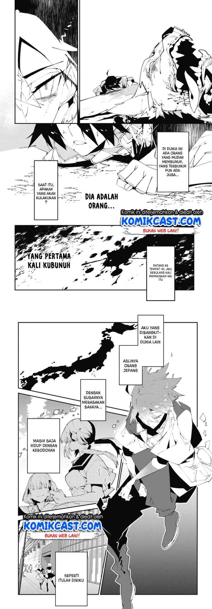 Isekai Tensei no Boukensha chapter 5 halaman 7