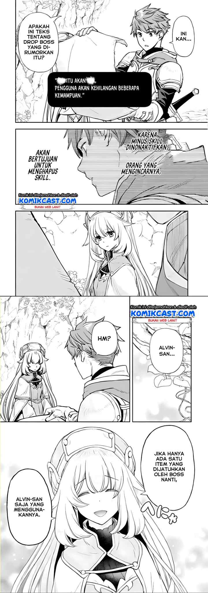 Minus Skill-mochi Yonin ga Atsumattara, Nanka Synergy Hakki Shite Saikyou Party ga Dekita Ken chapter 2.1 halaman 6